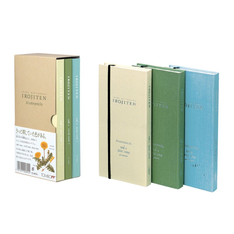 Tombow kleurpotloden IROJITEN Rainforest set van 30 stuks