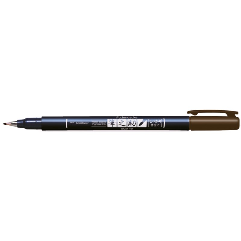 Tombow kalligrafiepen Fudenosuke hardheidsgraad 1, grijs