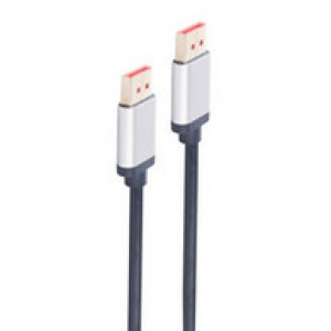 DisplayPort kabel 1,5 meter - 8K ondersteuning
